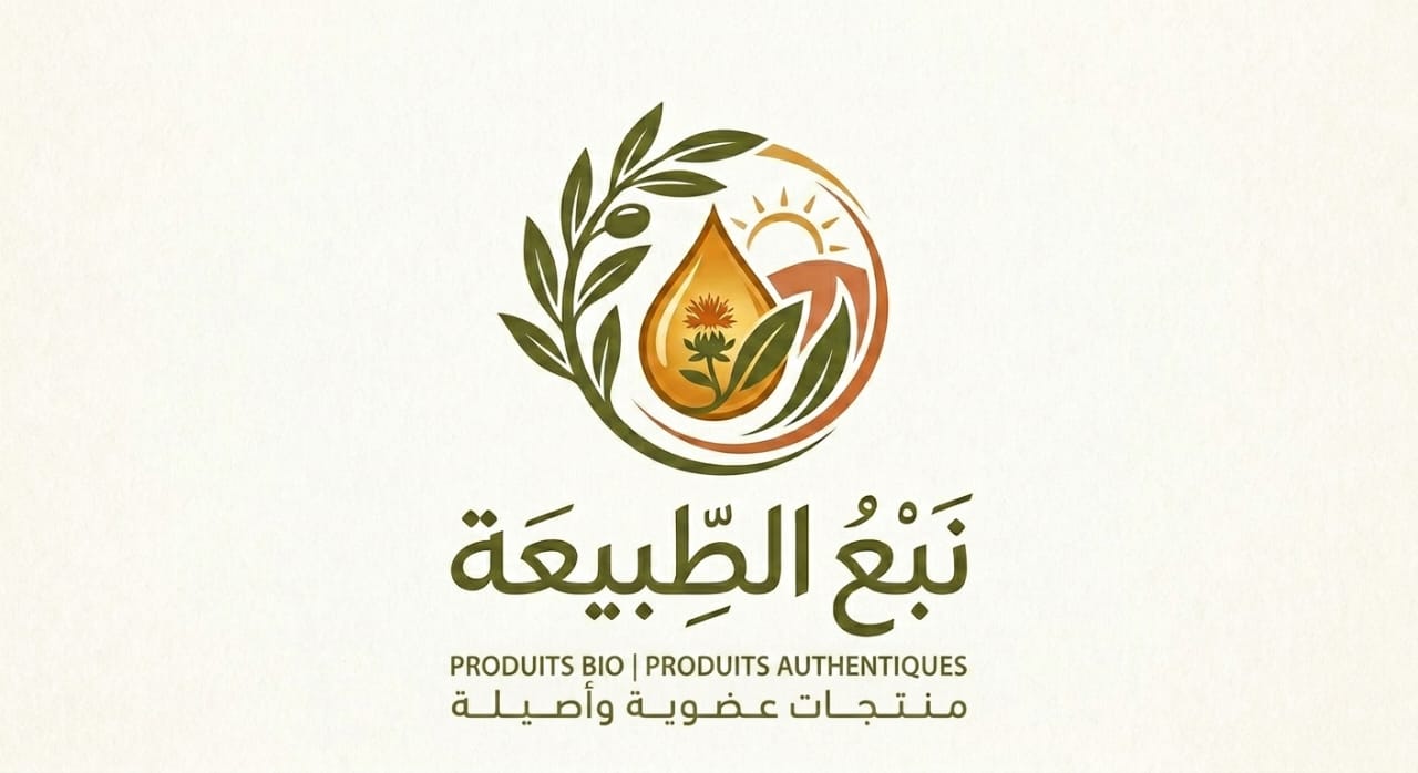 نبع الطبيعة